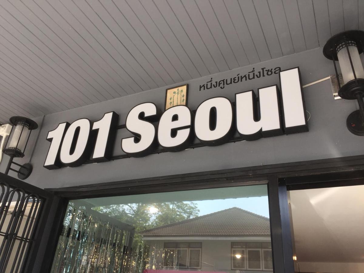 101 Seoul Hostel Bangkok Bagian luar foto